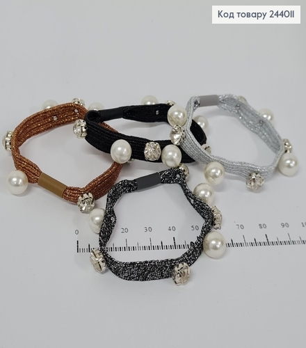 Резинка с жемчугом и камнями в асс. 244011 фото 1