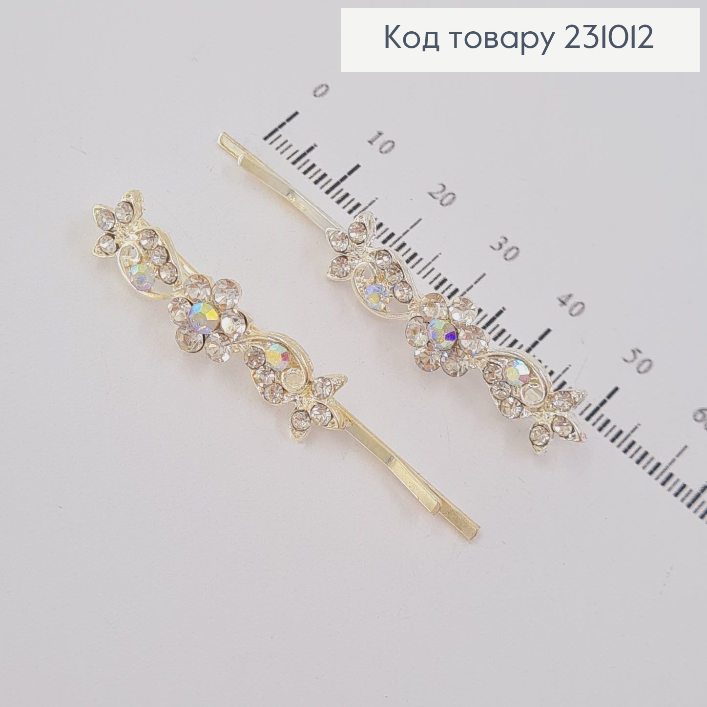 Заколка невидимка металл серебряная с камнями 5,5 см 2 шт / уп цена за уп. 231012 фото 2