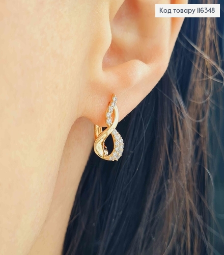 Серьги, "Бесконечность" закручены, в камнях, 1,6см, англ. зам. Xuping 18K 116348 фото 2