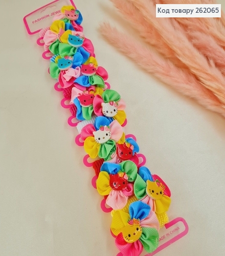 Резинка детская цветная Солнишко с Китти 12 шт / уп. 262065 фото 1
