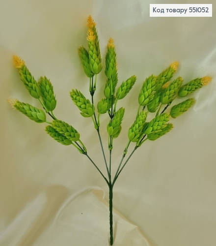 Искусственная зелень хмель с желтыми кончиками из 5 веточек на металлическом стержне 35 см. 551052 фото 1