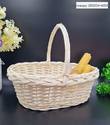 Кошик плетеный лозовый  МОЛОЧНЫЙ (меншый) (37*25*25 см, Польща 283004-МЕНШИЙ фото 1