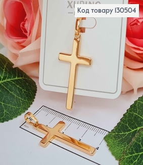 Крестик 3,5*1,8см, Xuping 18K 130504 фото