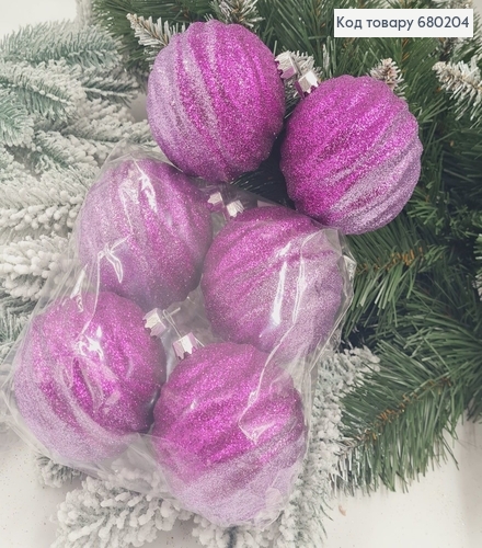 Набір куль 80мм Хвилька Омбре ФІОЛЕТ+ЛАВАНДА 6шт/уп, Україна 680204 фото 1