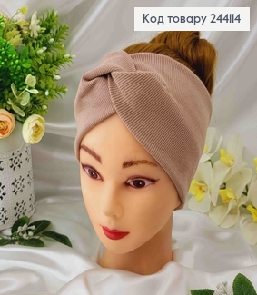 Повязка, рубчик, цвета Капучино, 23*11см, ручная работа, Украина. 244114 фото