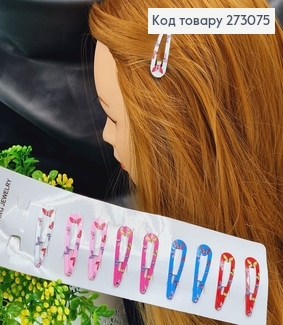 Заколка тік так кольоровий метелик 5 см 10 шт/уп. 273075 фото