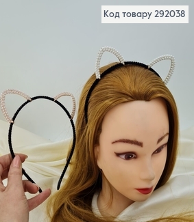 Обруч металл черный Велюр Ушки с жемчужиной 292038 фото