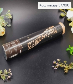 Хлопавка 27см, святкова, з конфеті зірочками 577010 фото