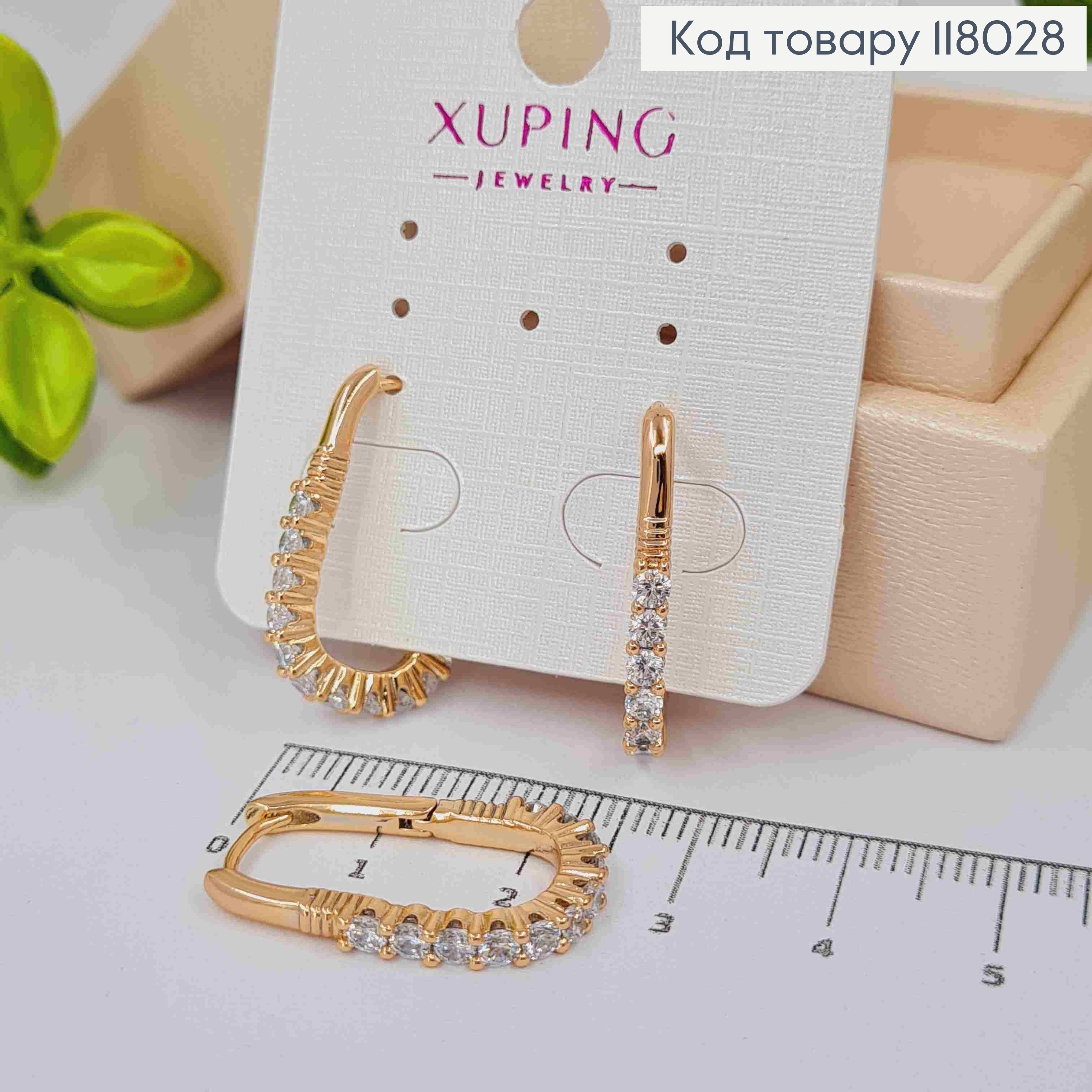Серьги Овальные украшены Блестящими камешками, 2,4см, Xuping 18K 118028 фото 2
