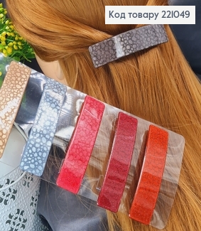 Заколка автомат 9*2см блеск  прямоугольная  в ассорт.. 221049 фото