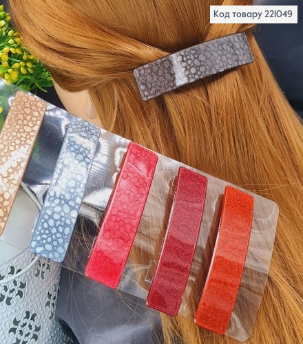 Заколка автомат 9*2см блеск  прямоугольная  в ассорт.. 221049 фото 1