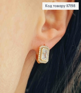 Сережки кільця 1,2см "Ділові" прямокутні в камінцях, розмір 1,1*0,8см,  Xuping 18K 117198 фото