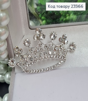 Брошка метал Корона срібна з камінчиками 5х3см 235166 фото