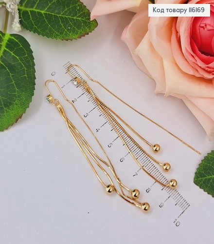 Серьги протяжки, с камешком и цепочками с шариками, 9см, Xuping 18K 116169 фото 1