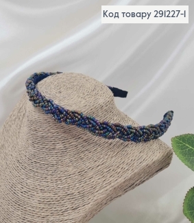 Обруч метал з плетеним бісером "Косичка" РІЗНОКОЛЬОРОВИЙ,  ширина 1,2см 291227-1 фото