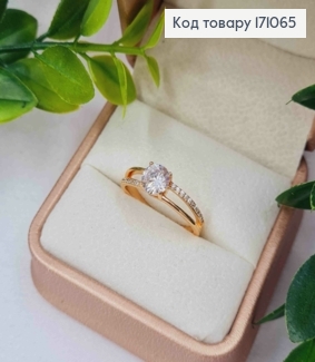 Кольцо украшено Яркими камнями, Xuping 18К 171065 фото