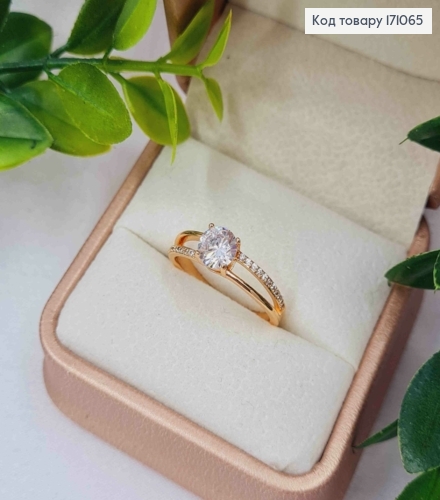 Кольцо украшено Яркими камнями, Xuping 18К 171065 фото 1