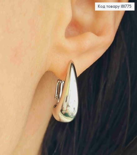 Серьги родованные "Капельки", длина 2,1см, английская застежка, Xuping 181775 фото 1