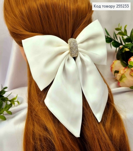 Бант с камешками, БЕЛЫЙ, атласный, на заколке автоматик, размер 16*16см. 255233 фото 1