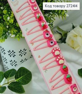 Заколка детская (20шт) Тик-так (хлопушка) 5,5см, розовая МИШКИ в ассорт. 272414 фото