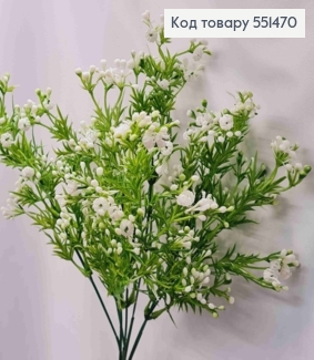 Искусственная композиция с мелкими цветами, белого цвета, 7 веточек на металлическом стержне, высота 36см. 551470 фото
