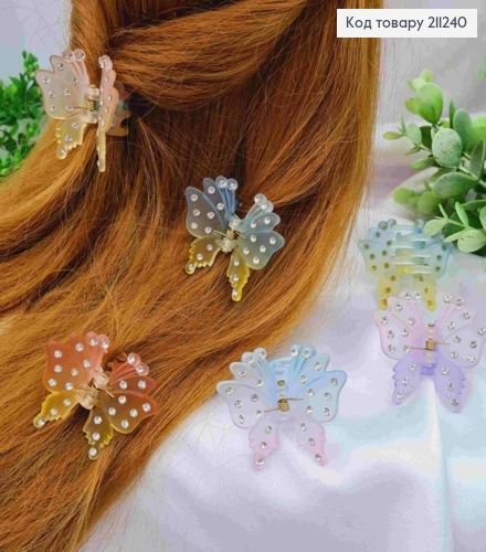 Краб пластик матовый "Бабочка" со стразами, 3,5*4,5см, Цвета в ассортименте 211240 фото 1