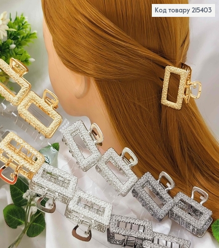 Краб металл, фактурный, прямоугольный, 4см, цвета в ассорт. 215403 фото 2