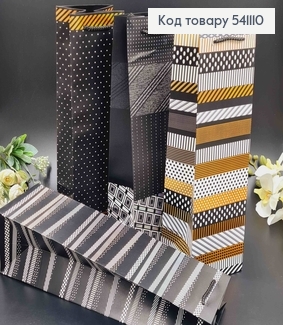 Пакет бумажный "Хаотические узоры" 38*11*11см в ассорт. 541110 фото