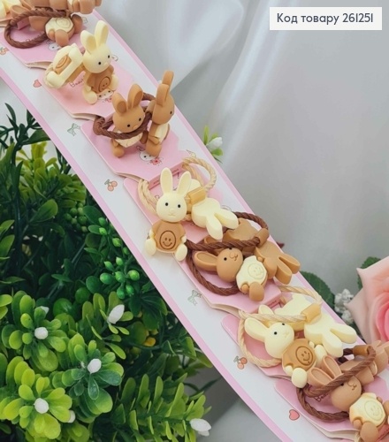 Набор детских резинок, зайчатки, пастельные тона, 20шт/наб. 261251 фото 1