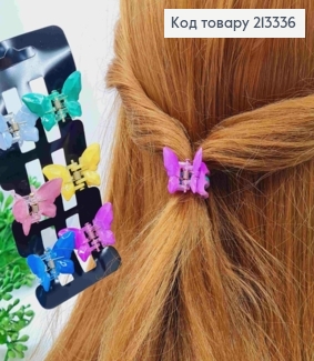 Набір: краб пластик глянцевий (6шт/уп), "МЕТЕЛИК" , розм 3*2см, Яскраві кольори в асортименті 213336 фото