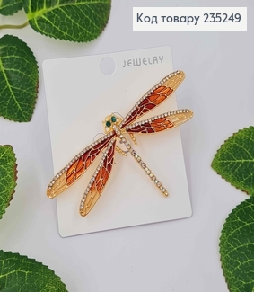 Брошка метал, "Стрекоза", бордового кольору, в камінцях 4*8см 235249 фото