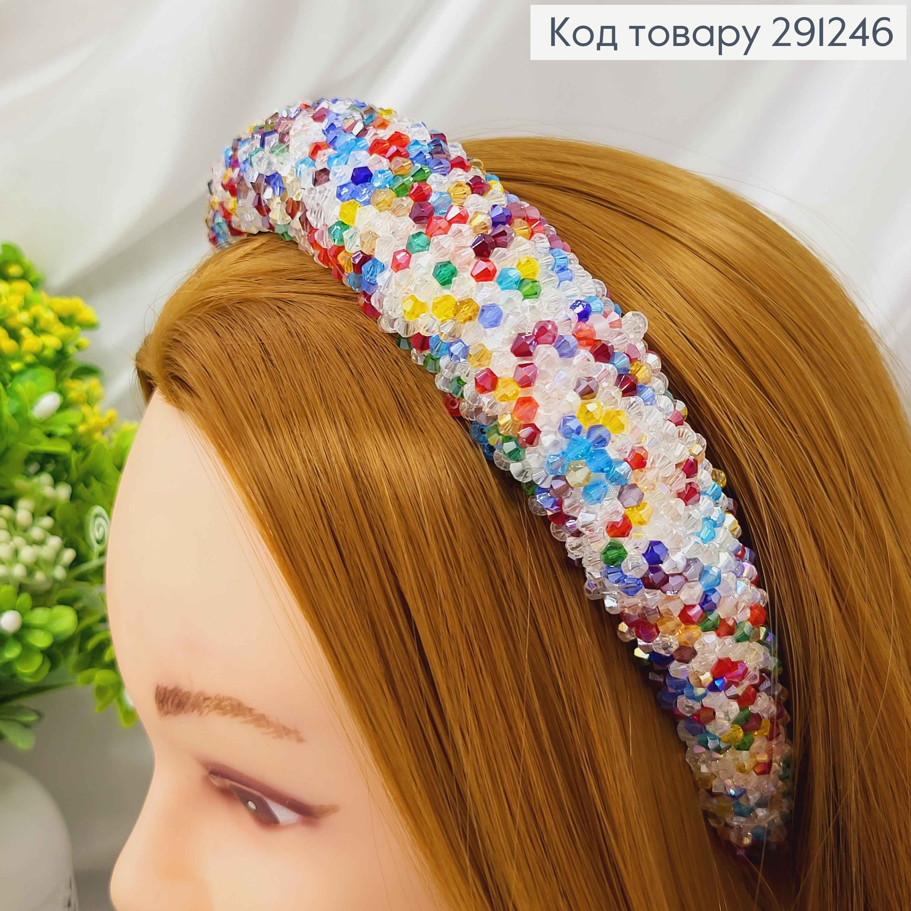 Обруч модный плетеный стиклярус, РАЗНОЦВЕТНЫЙ, ширина 3,5см. 291246 фото 1