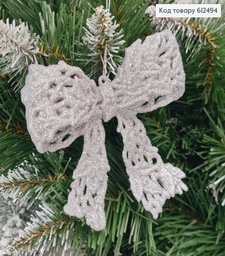 Новогодняя фигура Блеск Бант СЕРЕБРО, 10*10см, Украина 612494 фото 1