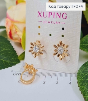 Серьги кольца 1см, Ромашка с белым камешком, 1,4см, Xuping 18К 117074 фото