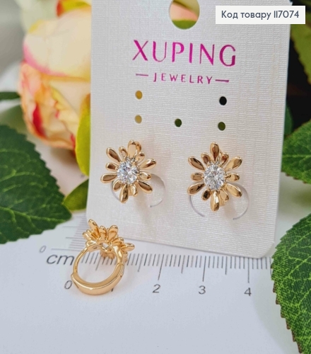Серьги кольца 1см, Ромашка с белым камешком, 1,4см, Xuping 18К 117074 фото 1
