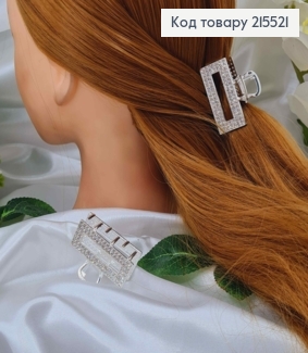 Краб металл, серебряного цвета, в камнях, прямоугольный, 4,5см 215521 фото