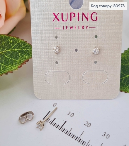Серьги гвоздики, 0,2см Xuping 180978 фото 1