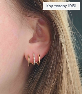 Сережки гвіздки "Імітація Кілець" з Блискучими камінцями, 1,2*1,2см,  Xuping 18К 119151 фото