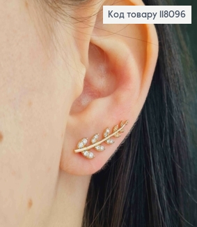 Серьги крючки, "Веточка" украшены Блестящими камешками, 2,2см, Xuping 18К 118096 фото