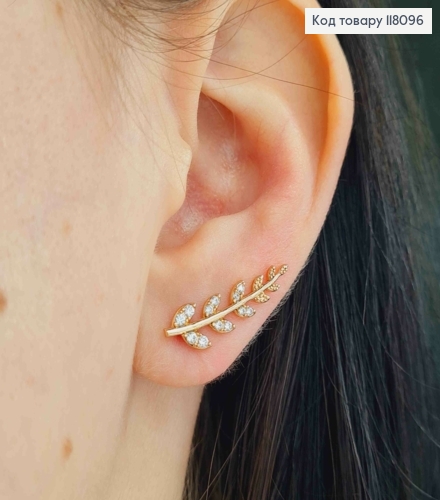Серьги крючки, "Веточка" украшены Блестящими камешками, 2,2см, Xuping 18К 118096 фото 1
