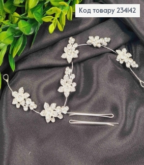 Гілочка у волосся, Срібного кольору, "Ніжні Квіточки" з Камінчиками 234142 фото