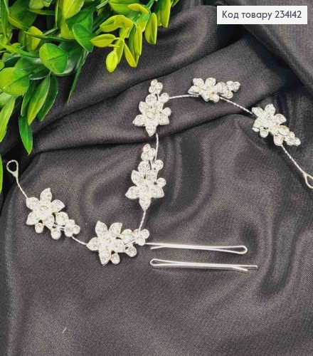 Гілочка у волосся, Срібного кольору, "Ніжні Квіточки" з Камінчиками  234142 фото 1