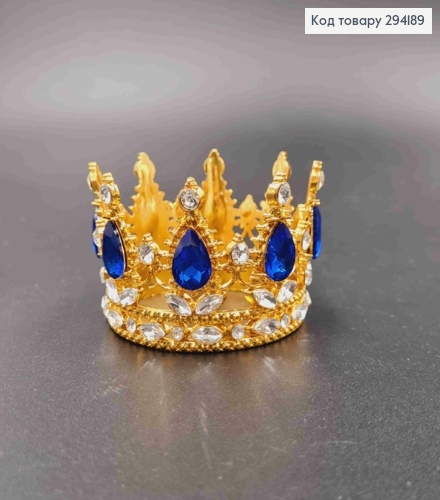 Корона под Золото, "Королевская" с синими камнями, диаметр 6см, высота 4см (можно на торт) 294189 фото 1