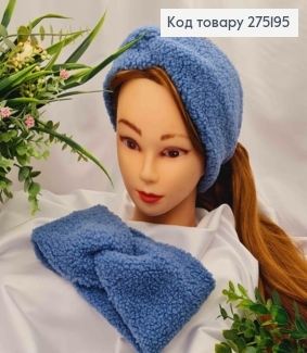 Пов'язка чалма, Каракуль СИНЬОГО кольору, 22*12см, Україна 275195 фото