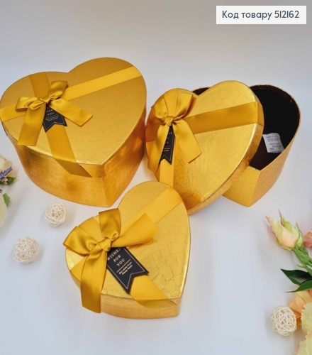 Набор коробок, Сердце, Золотые с лентой, имитация кожи, 3шт(15х13х6см, 18х15х7см, 21х18х9см) 512162 фото 1