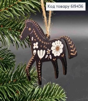 Игрушка  деревянная "КОНЬ", 7,5*8см, ручная работа, Украина. 619436 фото