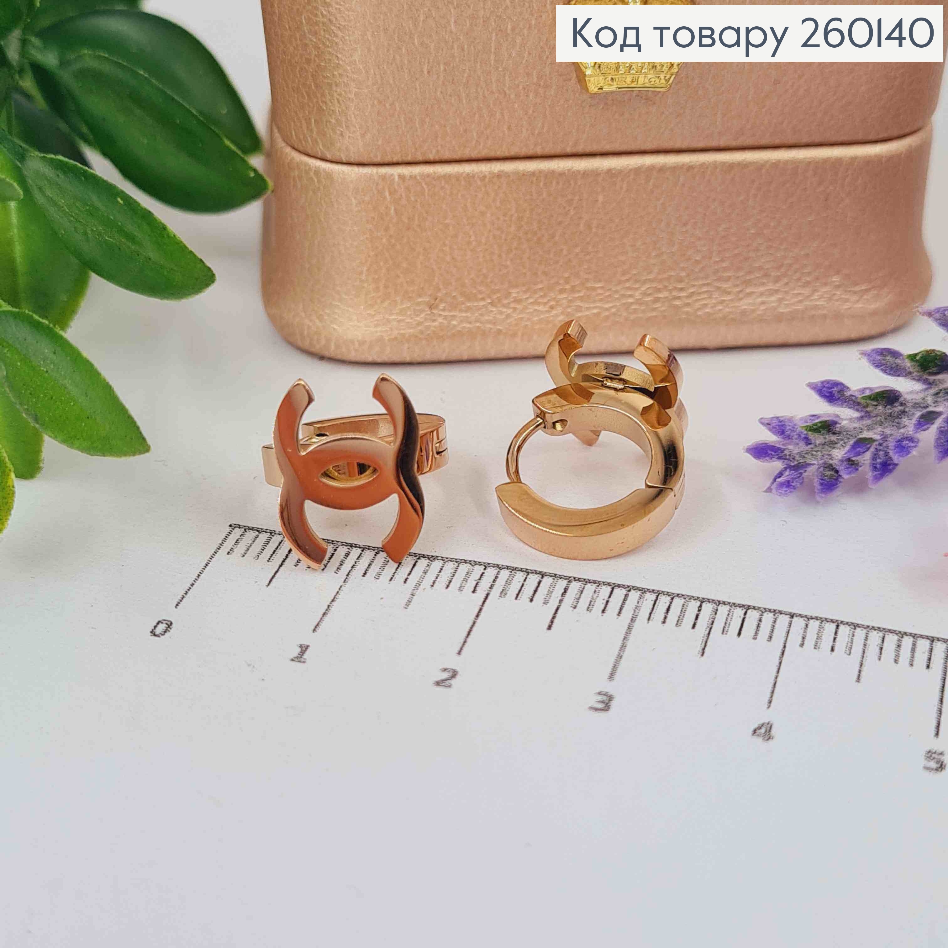Серьги кольца, ШАНЕЛЬ, 1,3см, медного цвета, сталь Stainless Steel 260140 фото 1