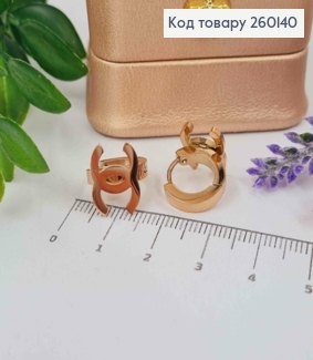 Серьги кольца, ШАНЕЛЬ, 1,3см, медного цвета, сталь Stainless Steel 260140 фото