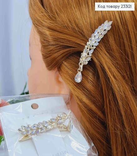 Заколка стрела, "КОЛОСОК ПШЕНИЦЫ" украшена Блестящими камнями, 5,5см, Золотого цвета 233121 фото 2