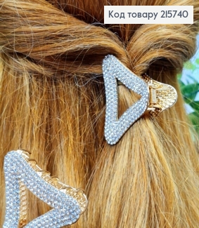 Краб металл "ТРЕУГОЛЬНИК" с Блестящими камешками, 5см, Золотого цвета 215740 фото